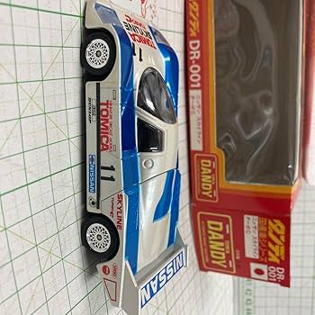 Amazon | トミカダンディ DR-001 ニッサン スカイライン ターボC 1/43